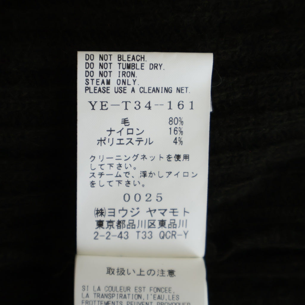 Y's(ワイズ) ウール ニット カーディガン グリーン レディース YE-T34-161