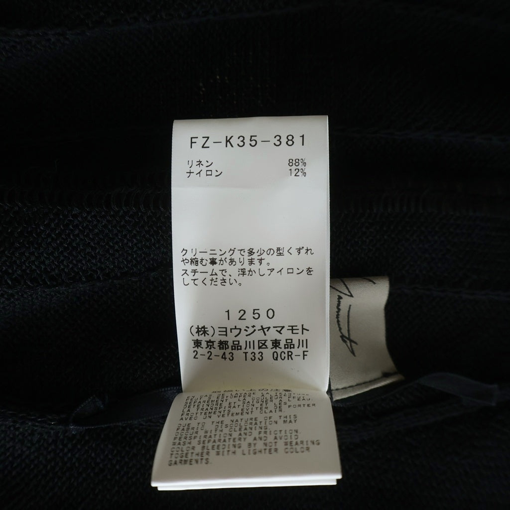 Yohji Yamamoto(ヨウジヤマモト) 安全ピン付 リネン混ナイロン
