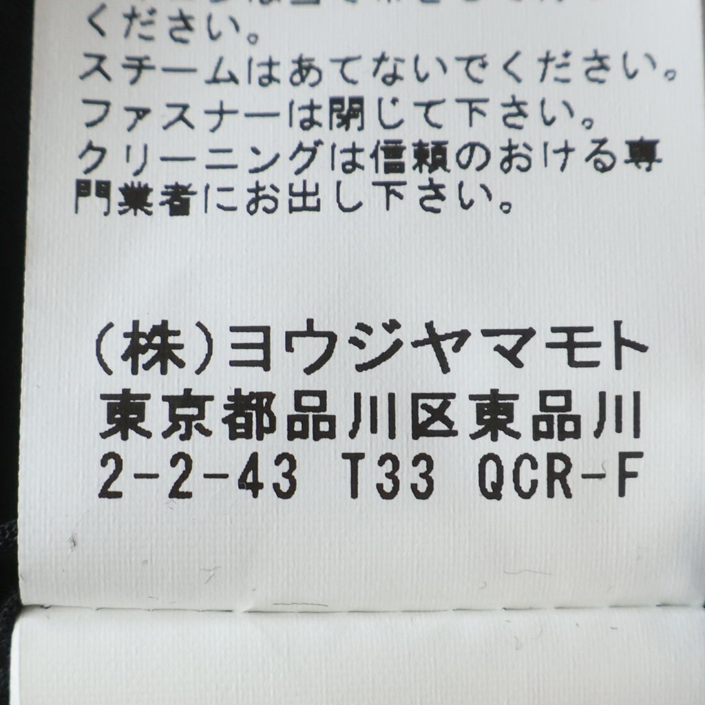 YOHJI YAMAMOTO REGULATION(ヨウジヤマモト レギュレーション) RY BROAD R-SHORT MODS C ドローコード付き セルロース ジップアップ ジャケット モッズコート ブラック FI-C50-202