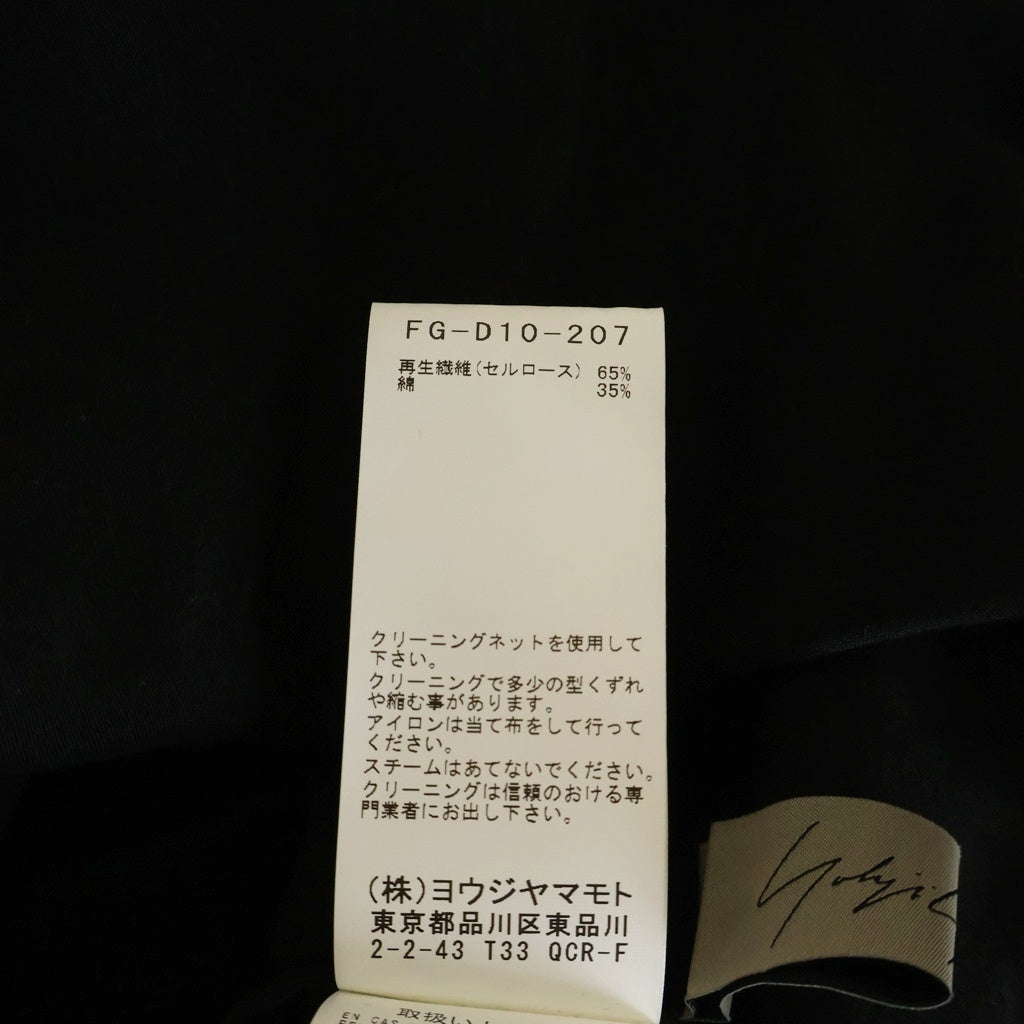 Y's(ワイズ) 22SS LAWN DRAPE TWISTED D-A 変形 ドレープドレス ワンピース レディース ブラック FG-D10-207