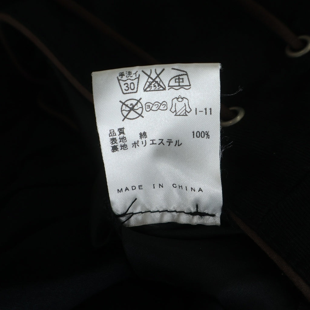 Jean Paul GAULTIER(ジャンポールゴルチエ) コットンフレアロングスカート レディース ブラック