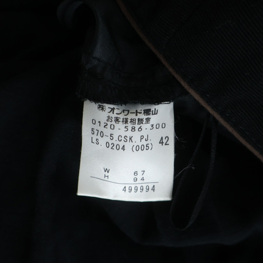 Jean Paul GAULTIER(ジャンポールゴルチエ) コットンフレアロングスカート レディース ブラック