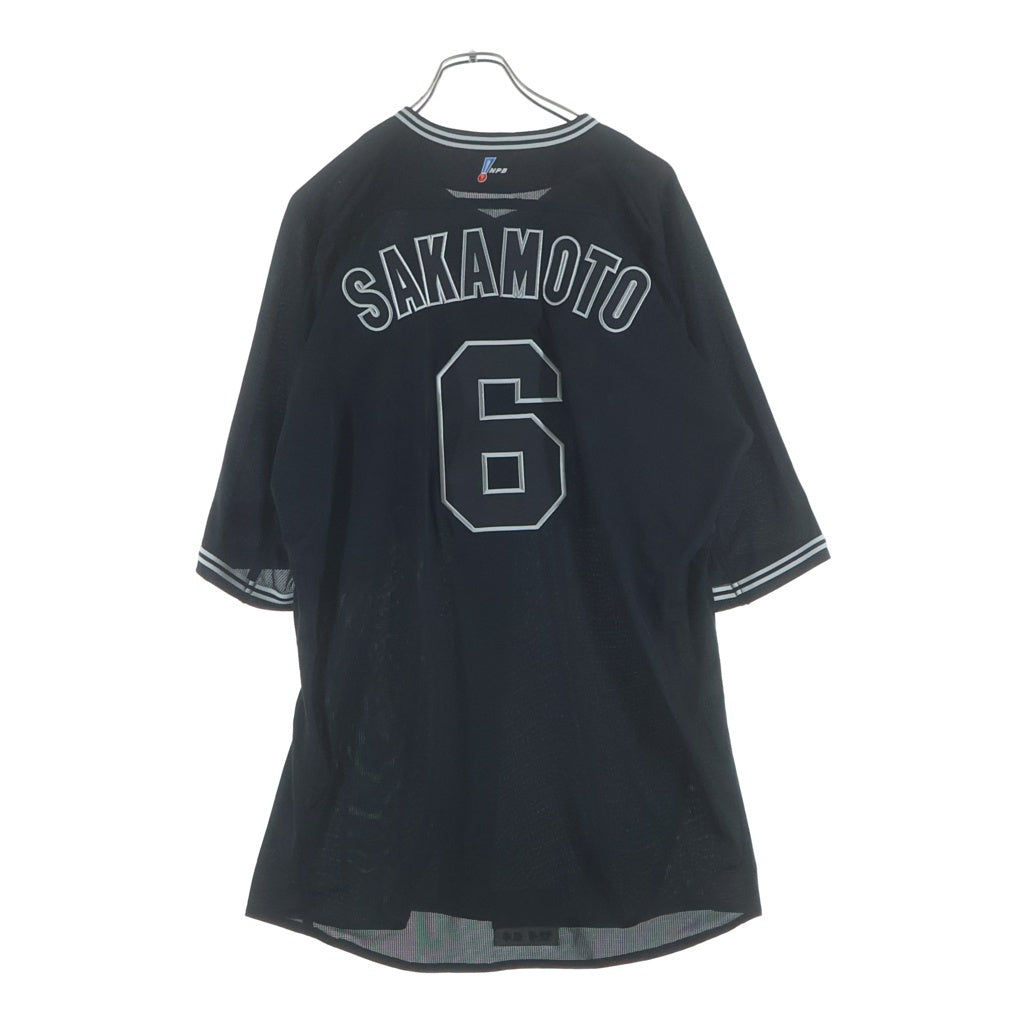 MIZUNO(ミズノ) ×YOJI YAMAMOTO ヨウジヤマモト 【坂本勇人 6】 レプリカ ビジター ユニフォーム 野球 ゲームシャツ ブラック