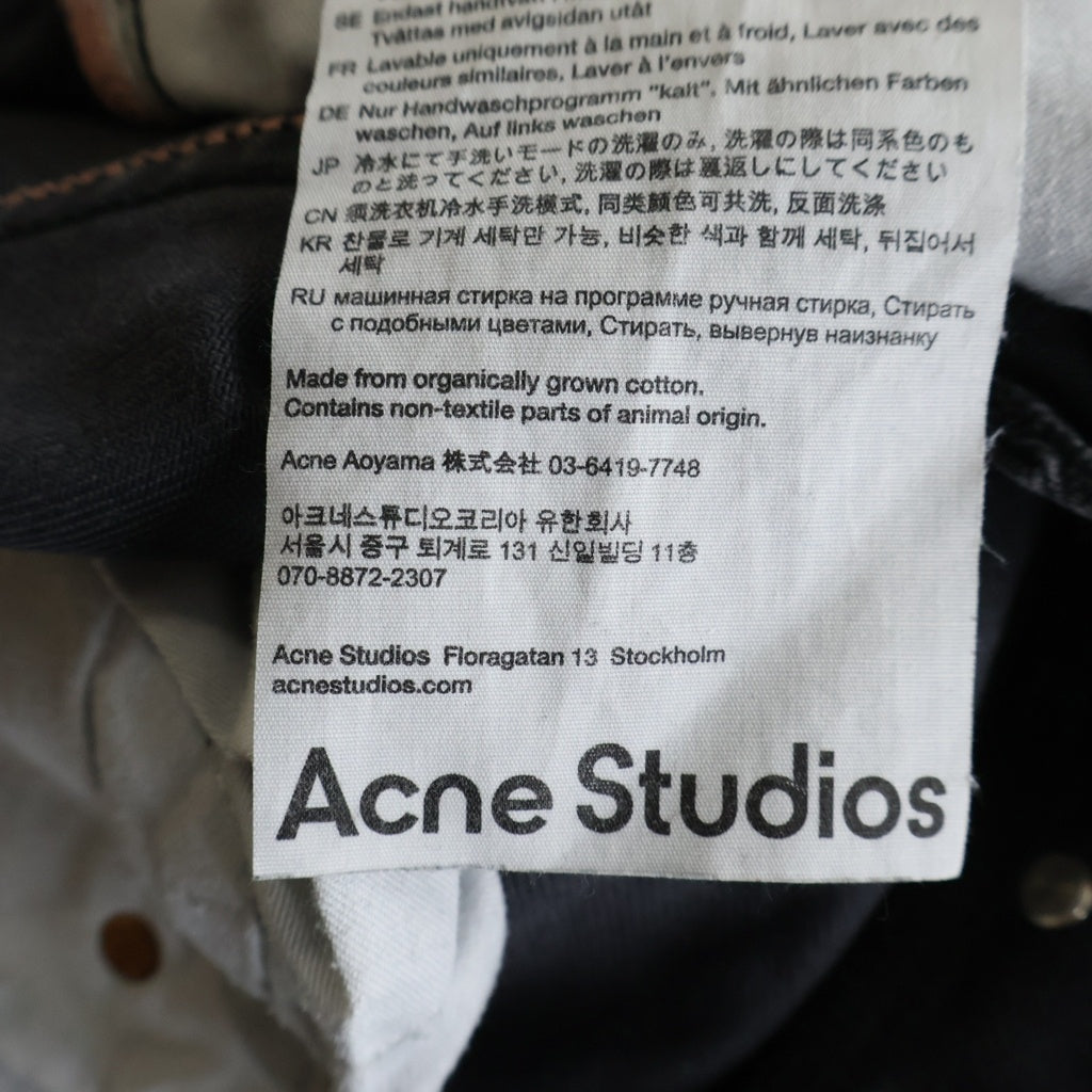 Acne Studios(アクネ ストゥディオズ) 1992M Slim-Fit Bootcut Jeans スリムフィットブーツカットジーンズ デニムパンツ ブラック B00306