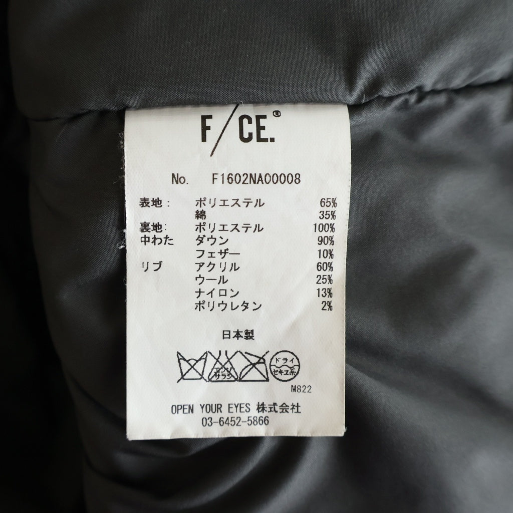 F/CE.(エフシー イー) 16AW ×NANGA TRAVEL DOWN ナンガ トラベル ジップアップ ダウンジャケット カーキ F1602NA00008