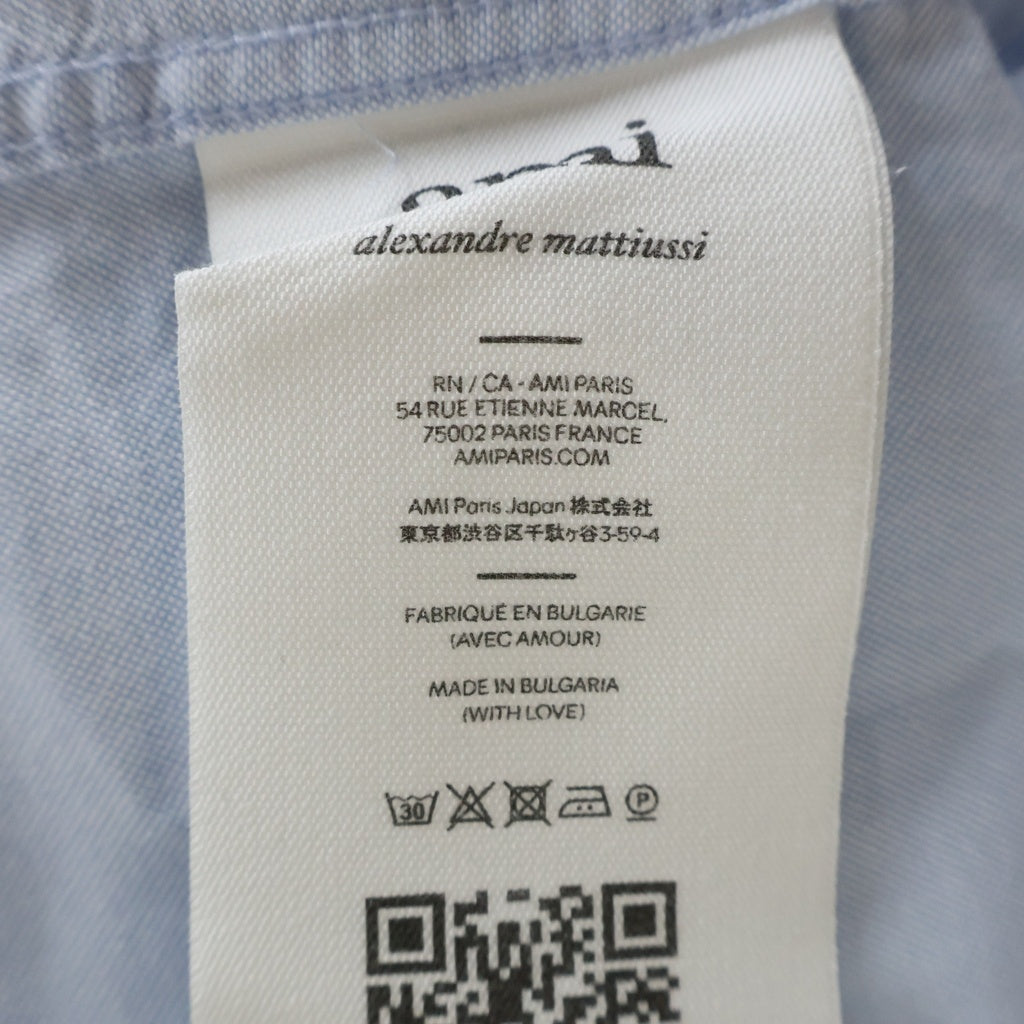AMI Alexandre Mattiussi(アミアレクサンドルマテュッシ) AMI de Coeur ハートロゴ刺繍 ボタンダウン 長袖シャツ ブルー USH160.CO0031