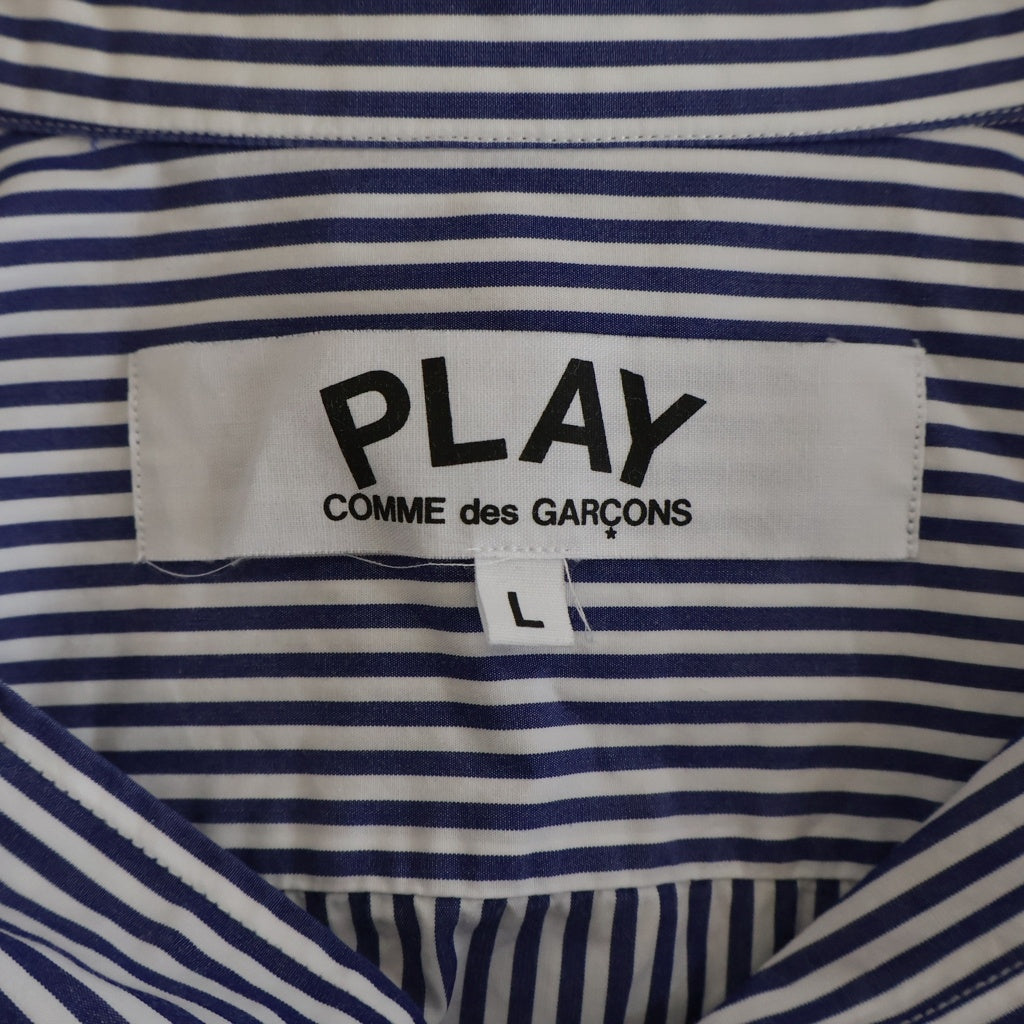PLAY COMME des GARCONS(プレイコムデギャルソン) ハートロゴ刺繍 コットン ストライプ 長袖シャツ ネイビー/ホワイト AZ-B008 AD2019/8