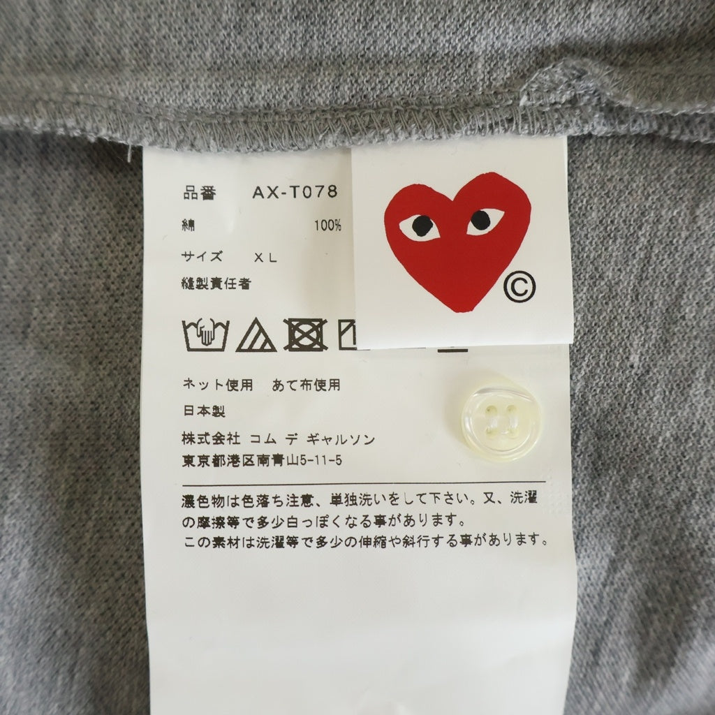PLAY COMME des GARCONS(プレイコムデギャルソン) 25SS ハートロゴ刺繍 コットン 半袖ポロシャツ グレー AX-T078 AD2025/4