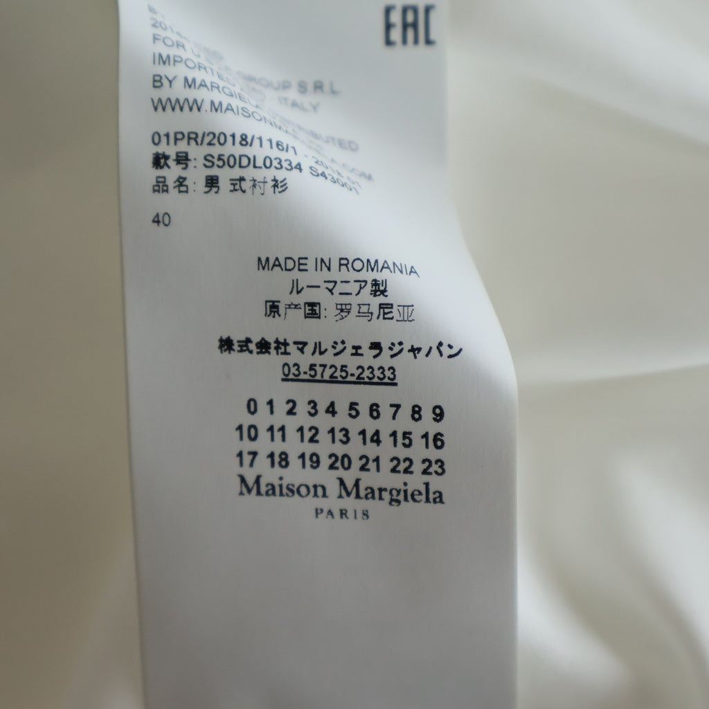 Maison Margiela(メゾンマルジェラ) 18SS Pocket Stitch Shirt ポケット ステッチ 長袖シャツ ホワイト S50DL0334 S43001