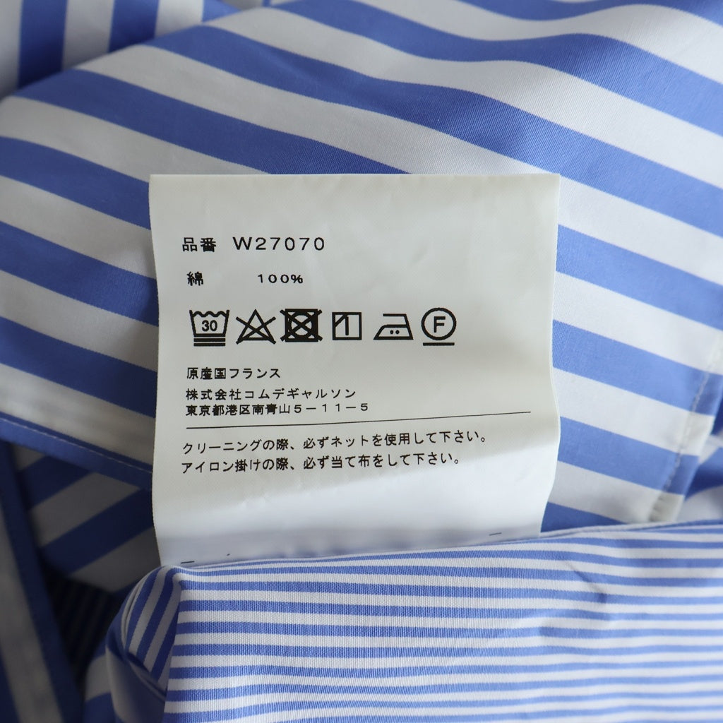 COMME des GARCONS SHIRT(コムデギャルソンシャツ) ストライプ パッチワーク 再構築 長袖シャツ ホワイト/ブルー W27070