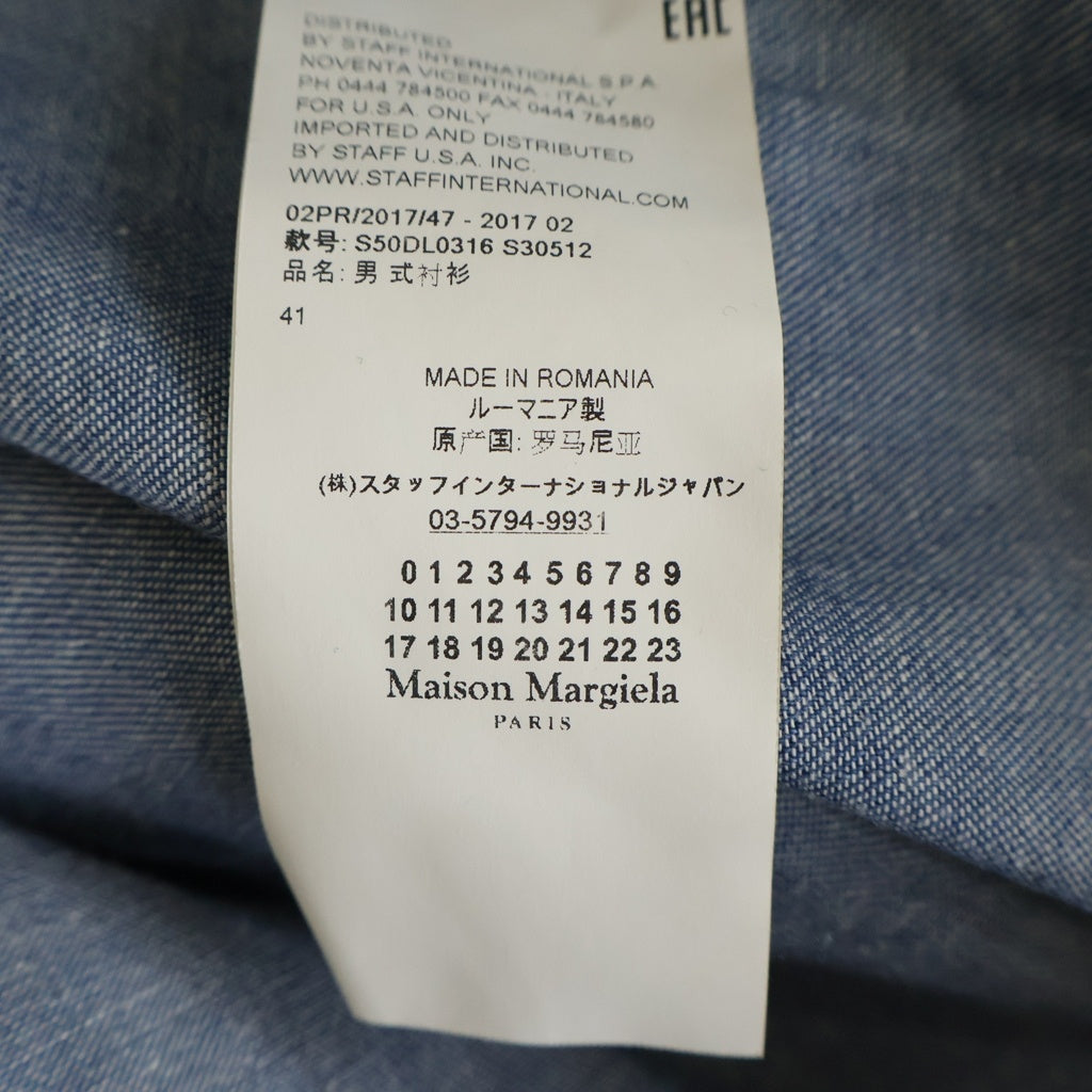 Maison Margiela(メゾンマルジェラ) 17AW ウエスタン デニム 長袖シャツ インディゴ S50DL0316 S30512