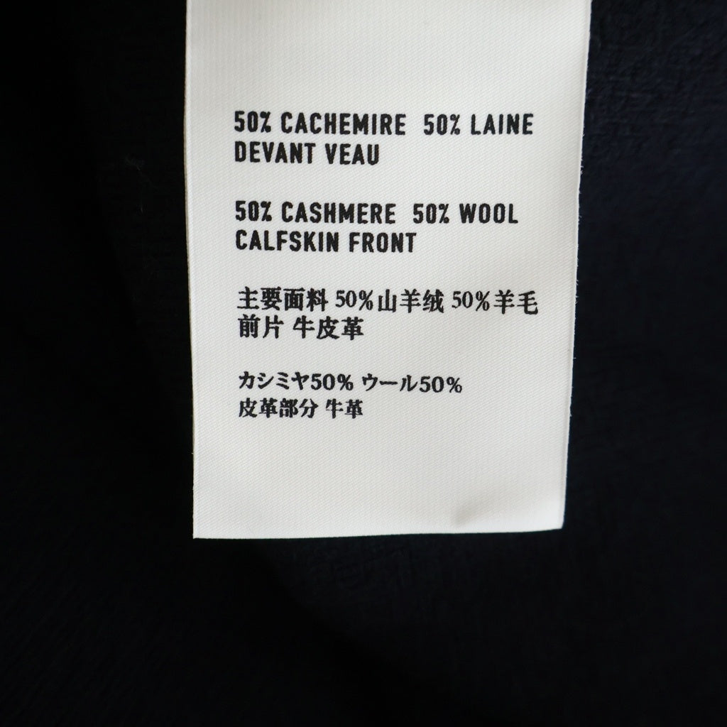 Berluti(ベルルッティ) カリグラフィ カシミヤ ウール レザー ジップアップ パーカー ネイビー R16KCL57YACQ