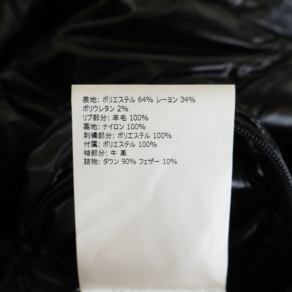 MONCLER(モンクレール) ×FRAGMENT DESIGN SVEN フラグメント ワッペンロゴ 袖レザー切替 ダウンジャケット ブルゾン グレー/ホワイト D209U4031485 549X7