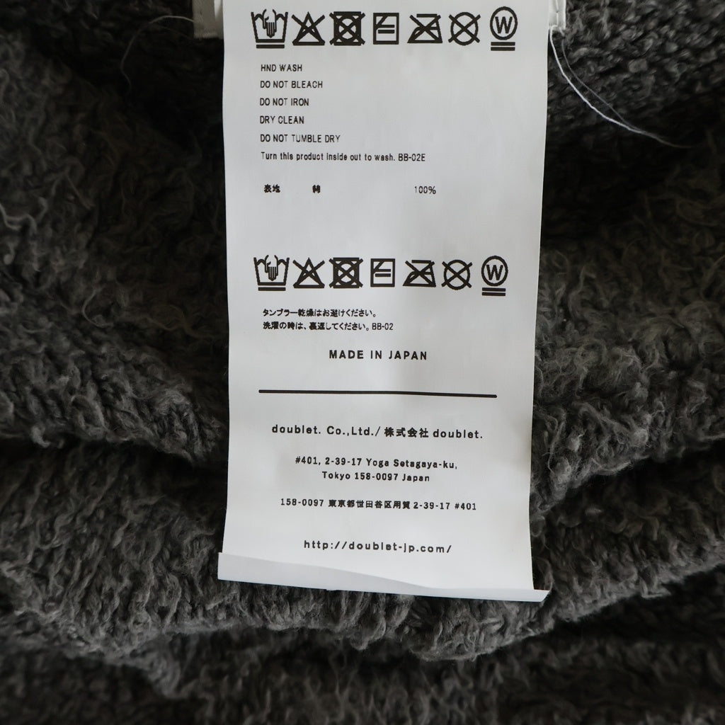 doublet(ダブレット) 25AW RIBCAGE KNIT PULLOVER ボーンデザイン リブゲージ ニットプルオーバー セーター グレー 25AW61KN192