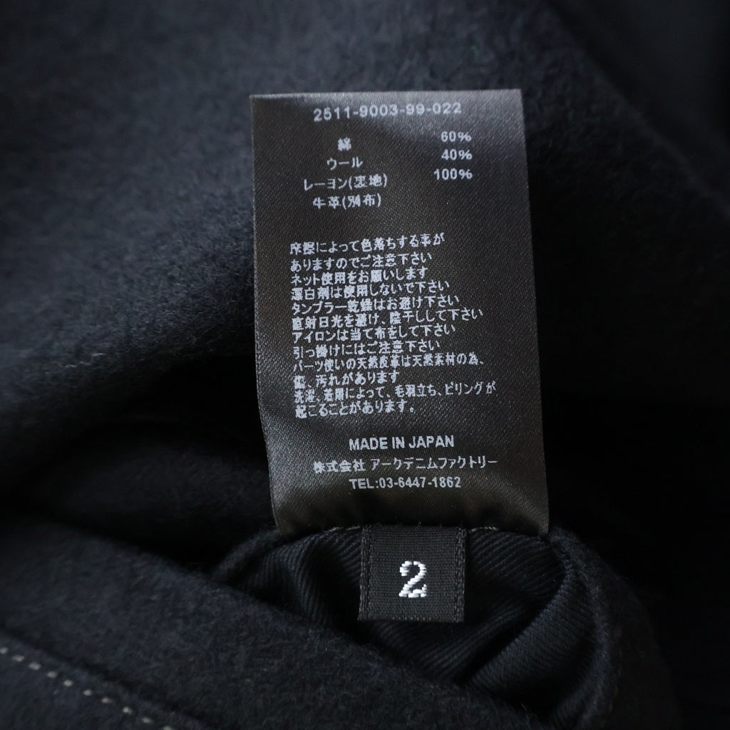 MINEDENIM(マインデニム) 25AW Denim Melton Pea CT 13スター 10B デニムメルトン ウール Pコート ブラック 2511-9003