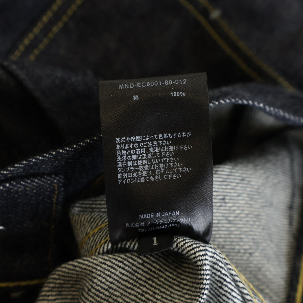 MINEDENIM(マインデニム) R.Denim RF-GJKT RGD 1st ファーストタイプ リジット デニムジャケット インディゴ