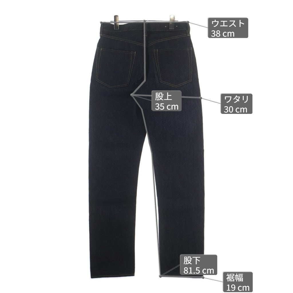 MINEDENIM(マインデニム) R.DENIM L STRAIGHT 大戦 5ポケット リジット ストレート デニムパンツ インディゴ
