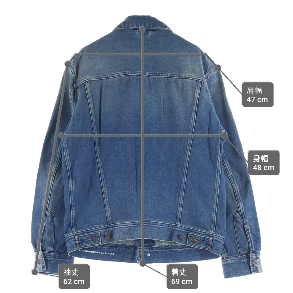 DIESEL(ディーゼル) D-BARCY ダメージ デニムトラッカージャケットインディゴ A14730