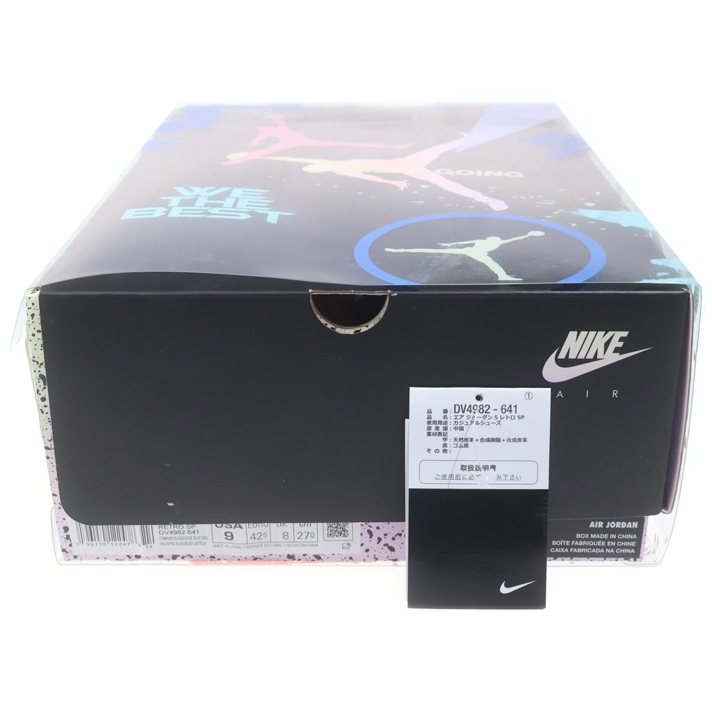 NIKE(ナイキ) ×DJ KHALED AIR JORDAN5 RETRO CRIMSON BLISS DV4982-641 DJ キャレド エアジョーダン5 レトロ クリムゾン ブリス ハイカットスニーカー ピンク US9/27cm