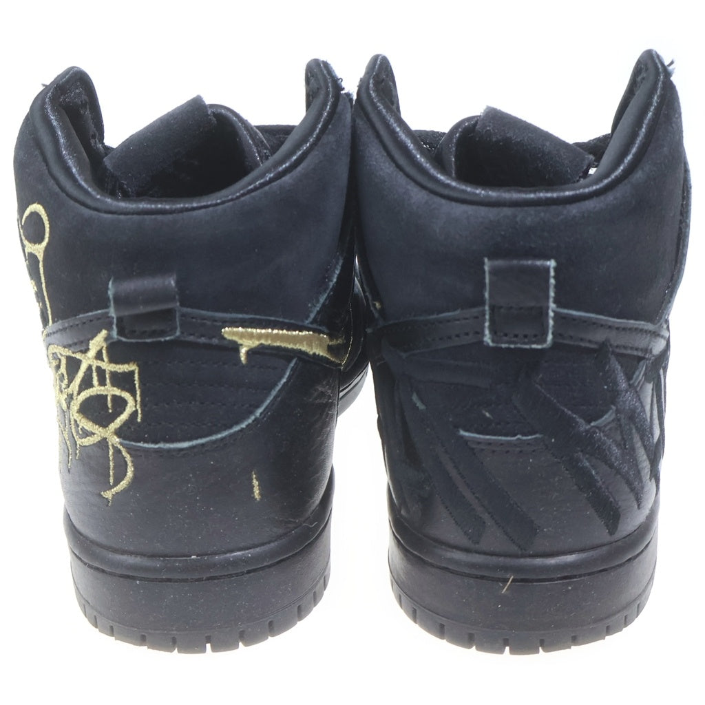 NIKE SB(ナイキエスビー) ×FAUST DUNK HIGH BLACK AND METALLIC GOLD ファウスト ダンク ブラック アンド メタリックゴールド ハイカットスニーカー US8.5/26.5cm DH7755-001