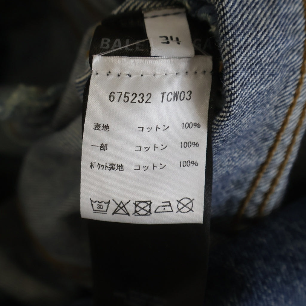 BALENCIAGA(バレンシアガ) ミディアム ウォッシュ デニム ワンピース インディゴ 675232 レディース