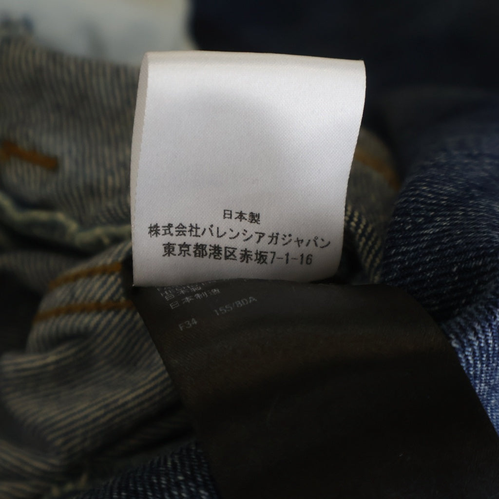 BALENCIAGA(バレンシアガ) ミディアム ウォッシュ デニム ワンピース インディゴ 675232 レディース