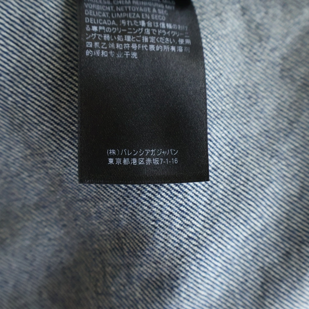 BALENCIAGA(バレンシアガ) 22AW アップサイドダウン デニム トラッカージャケット インディゴ 625989 レディース