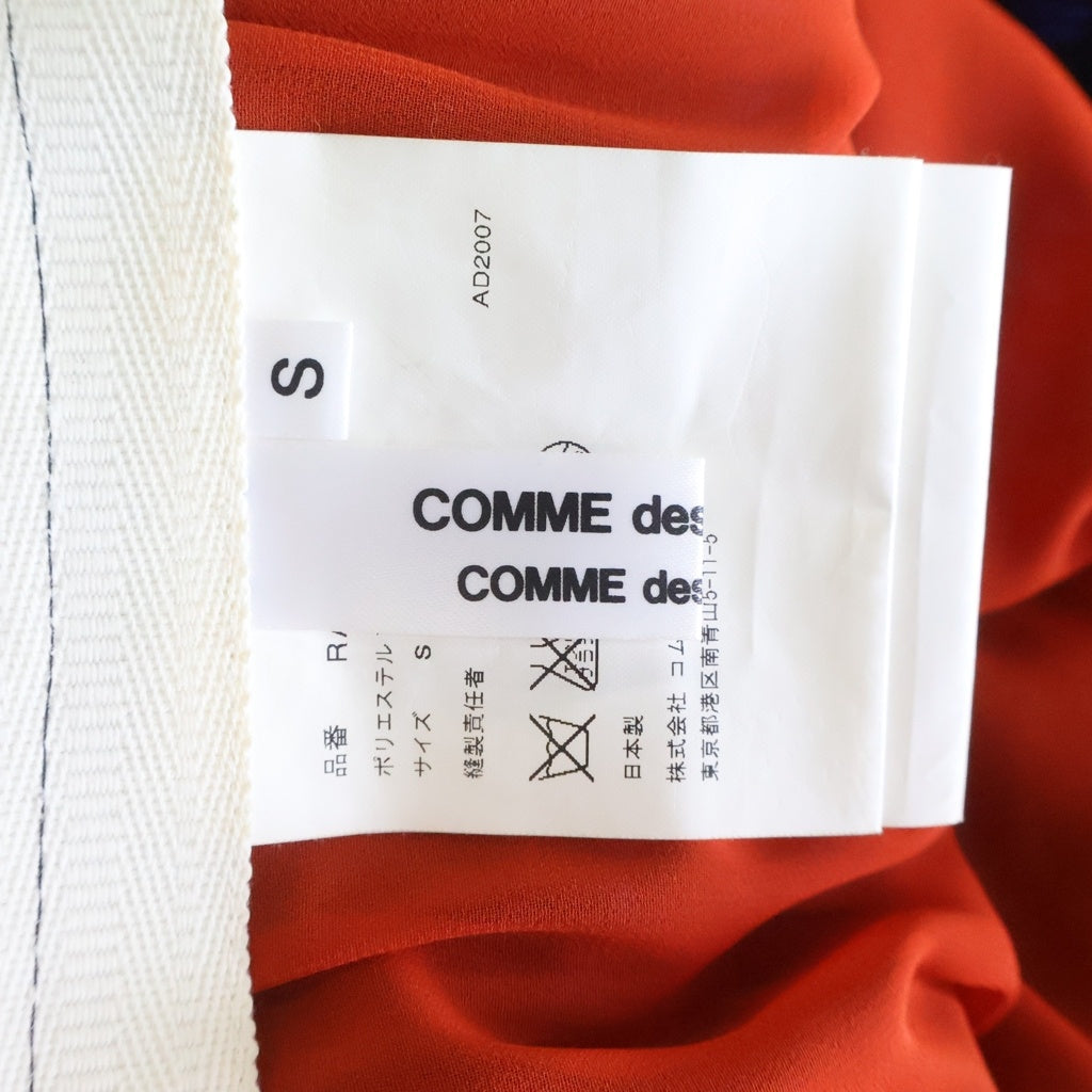 COMME des GARCONS COMME des GARCONS(コムデギャルソンコムデギャルソン) ドット レイヤード プリーツ スカート ブラック/ブルー RA-S008 AD2007 レディース