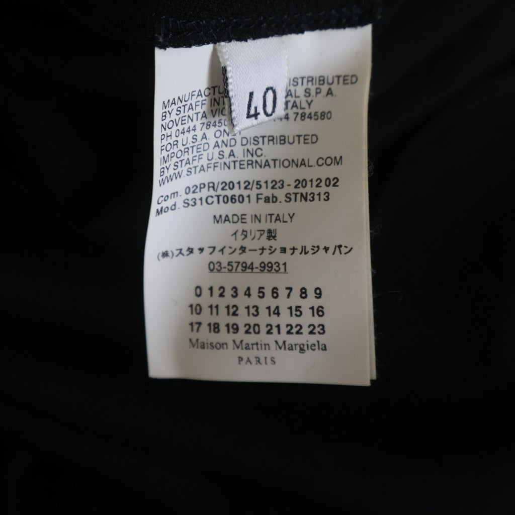 Maison Martin Margiela(メゾンマルタンマルジェラ) 12SS レイヤード ノースリーブ ワンピース ブラック/ネイビー S31CT0601 STN313 レディース
