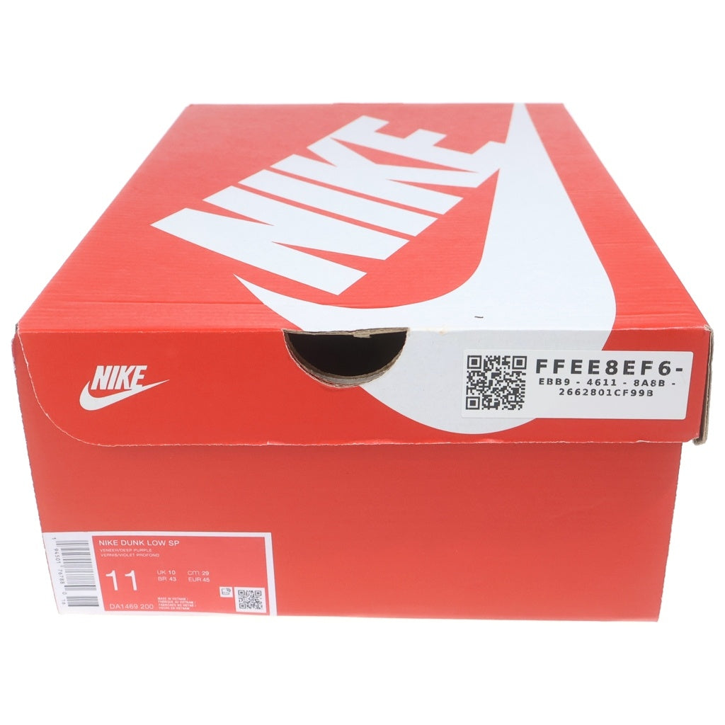 NIKE(ナイキ) DUNK LOW SP VENEER DA1469-200 ダンク ベニヤ ローカットスニーカー カーキ/ブラウン US11/29cm
