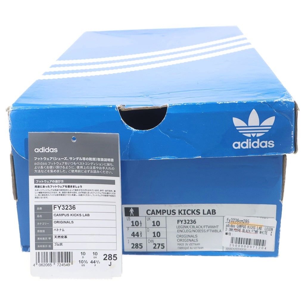 adidas(アディダス) ×KICKS LAB CAMPUS キックスラボ キャンパス ローカットスニーカー ネイビー/ブラック US10.5/28.5cm FY3236
