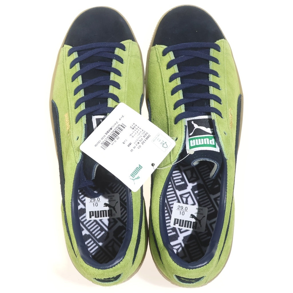 PUMA(プーマ) SUEDE VTG MIJ HC GS 388132-01 スウェードレザー ヴィンテージ ローカットスニーカー ブラック/グリーン US11/29cm