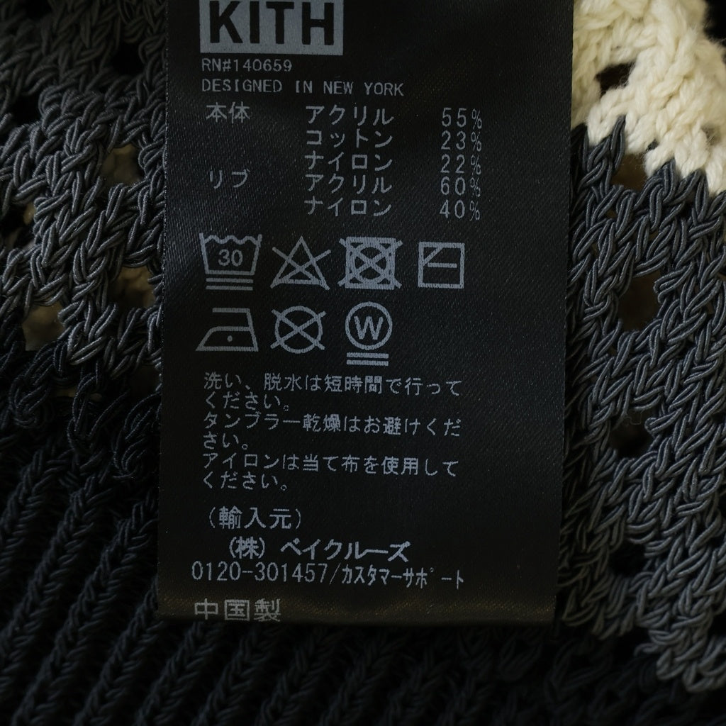 KITH(キス) 23SS Thompson Crochet トンプソン クロシェ 半袖 ニットカーディガン ブラック/ベージュ 23-051-060-0011-2-0