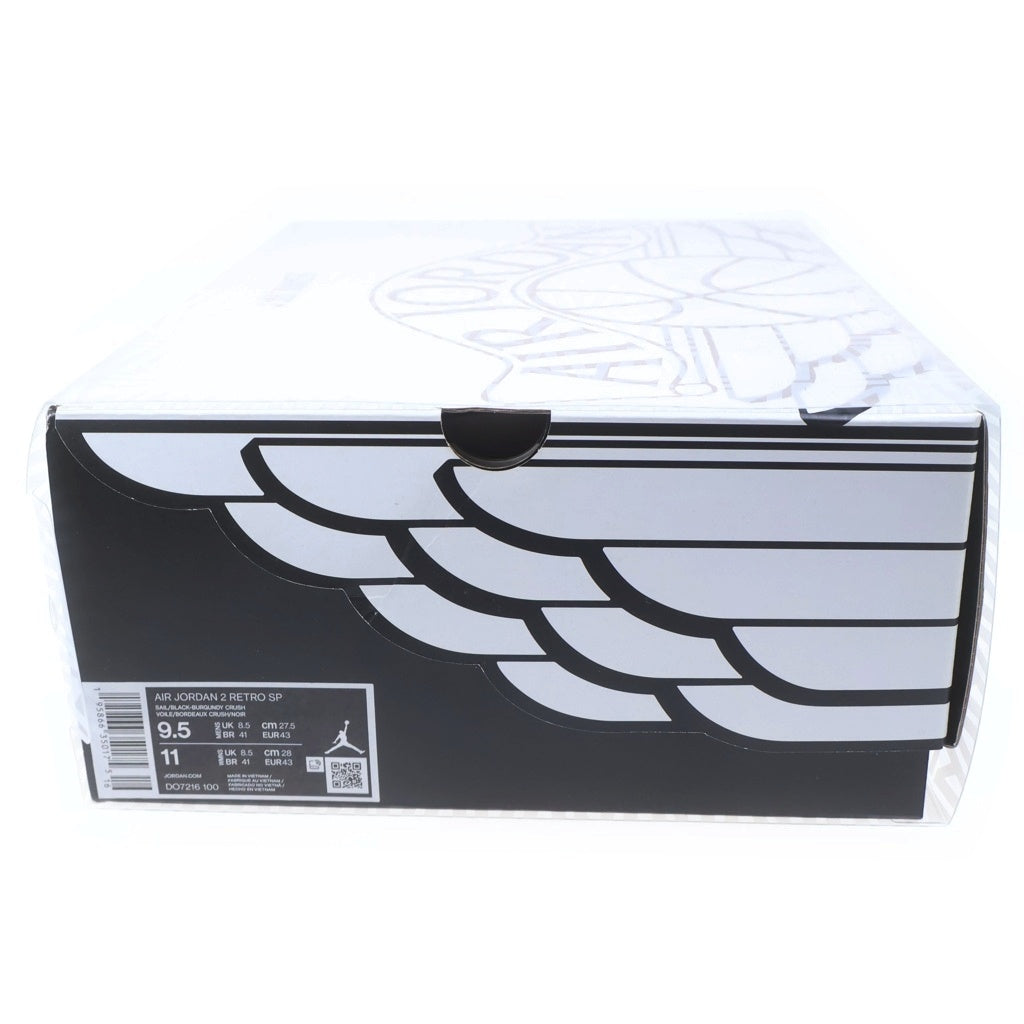 NIKE(ナイキ) ×A MA MANIERE AIR JORDAN 2 RETRO SP DO7216-100 ア マ マニエール エアジョーダン 2 レトロ ハイカットスニーカー ホワイト/バーガンディ US9.5/27.5cm
