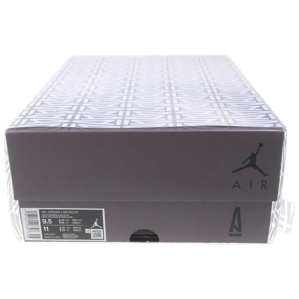 NIKE(ナイキ) ×A MA MANIERE AIR JORDAN 4 RETRO SP VIOLET ORE DV6773-220 アママニエール エアジョーダン レトロ ハイカットスニーカー ブラウン US9.5/27.5cm