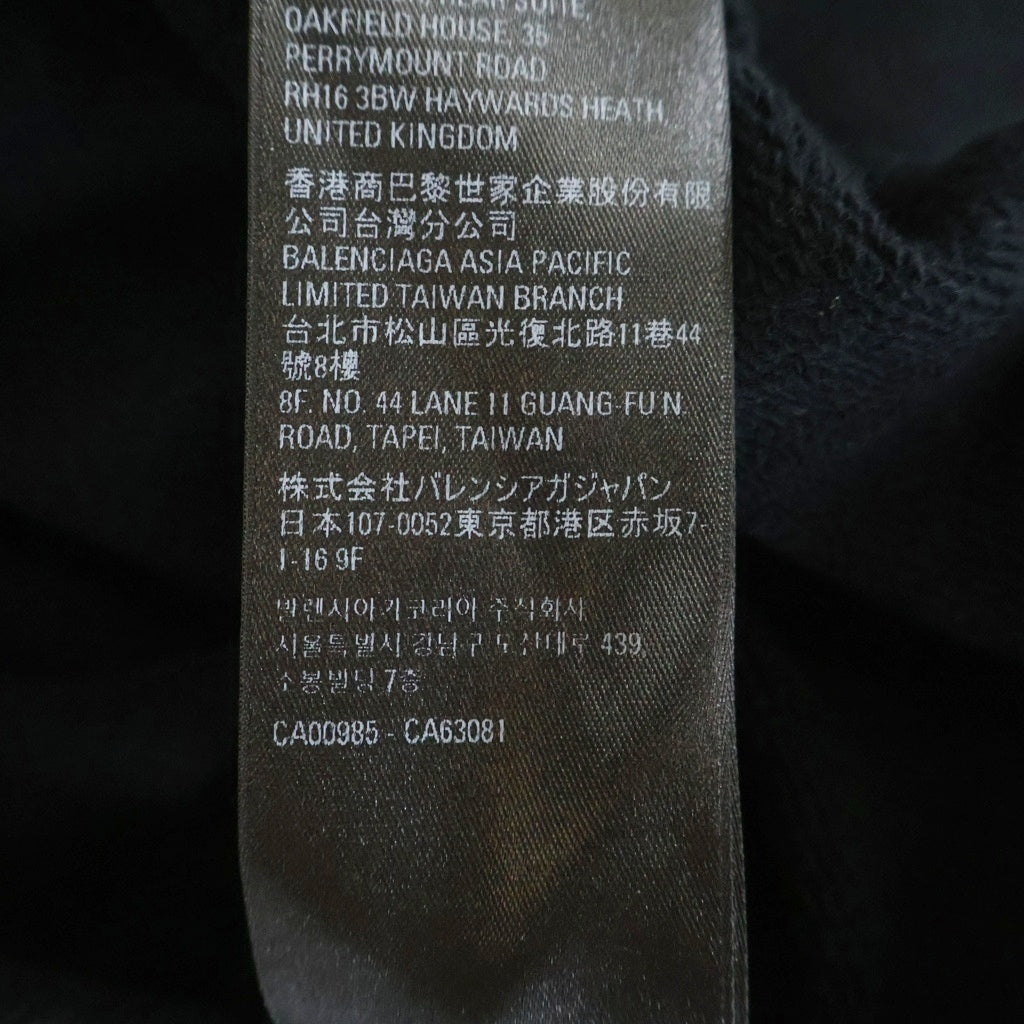 BALENCIAGA(バレンシアガ) 22AW WFP ロゴプリントクルーネック スウェットトレーナー ブラック 697869