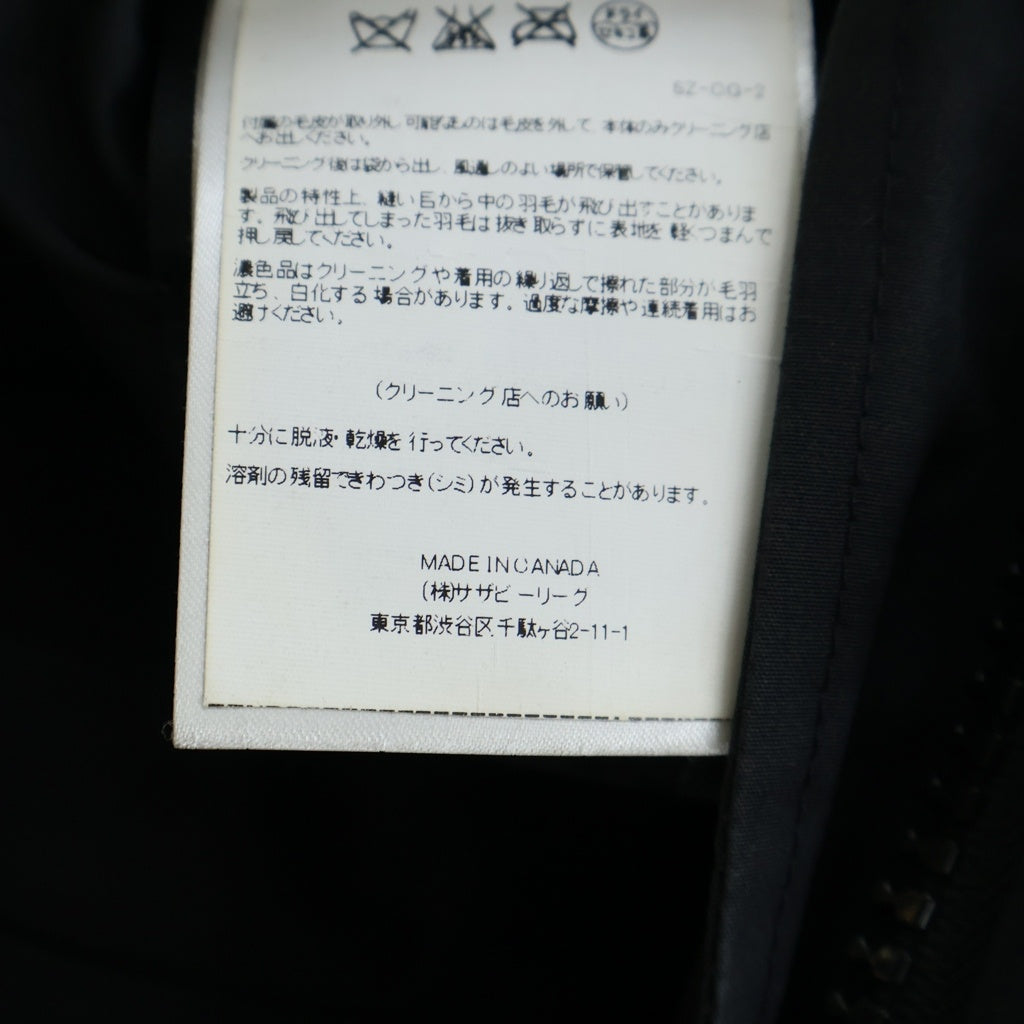 CANADA GOOSE(カナダグース) Jasper Parka ジャスパー パーカ ジップアップ ファー付き ナイロン ダウンジャケット ブラック 3438JM
