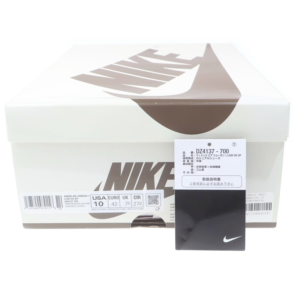 NIKE(ナイキ) ×TRAVIS SCOTT WMNS AIR JORDAN 1 RETRO LOW OG Canary トラヴィススコット ウィメンズ エアジョーダン1 ローカットスニーカー US10/27cm DZ4137-700 レディース
