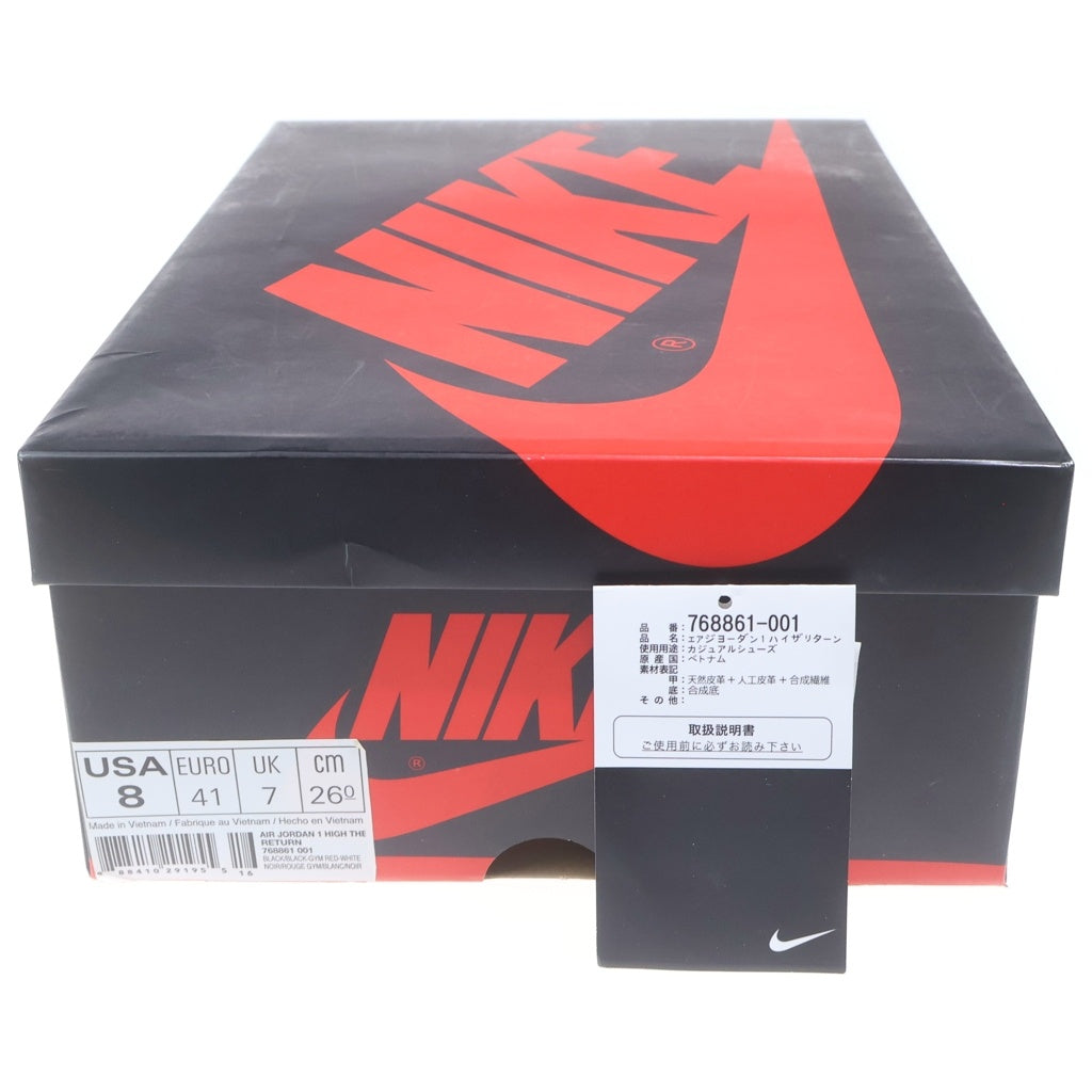 NIKE(ナイキ) AIR JORDAN 1.5 HIGH THE RETURN GYM RED 768861-001 エアジョーダン 1.5 リターン ジムレッド ハイカットスニーカー ブラック/レッド US8/26cm