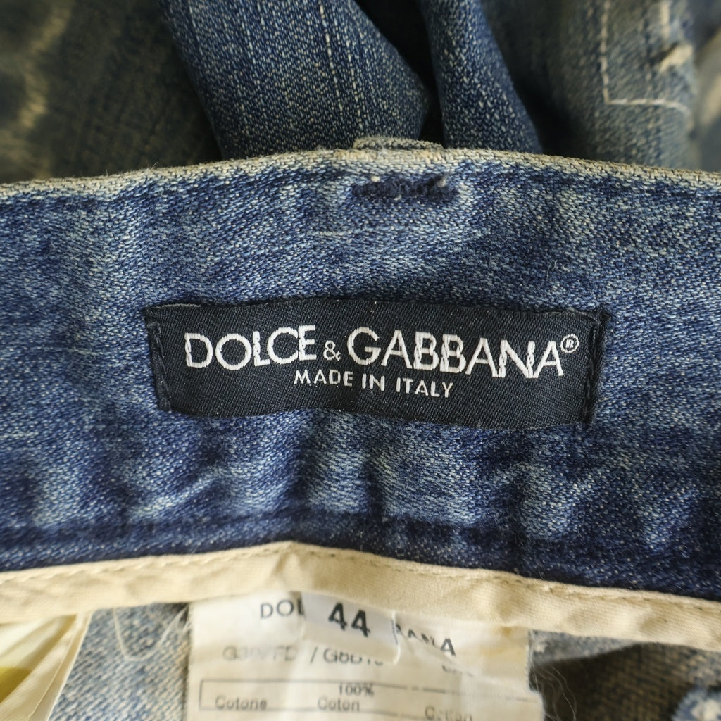 DOLCE & GABBANA(ドルチェアンドガッバーナ) バックロゴプレート ジップフライ ダメージ スリムデニムパンツ インディゴ