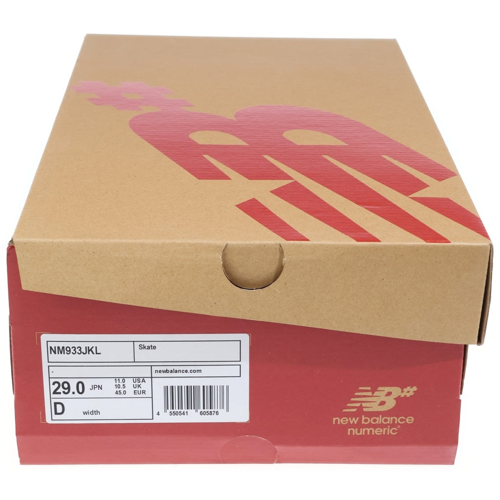 New Balance(ニューバランス) ×Andrew Reynolds NM933JKL アンドリュー レイノルズ スエード ローカットスニーカー カーキ US11/29cm