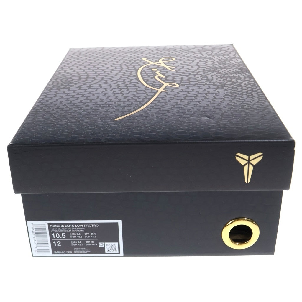 NIKE(ナイキ) KOBE 9 ELITE LOW PROTRO IM0465-500 コービー 9 エリート プロトロ ローカットスニーカー パープル US10.5/28.5cm