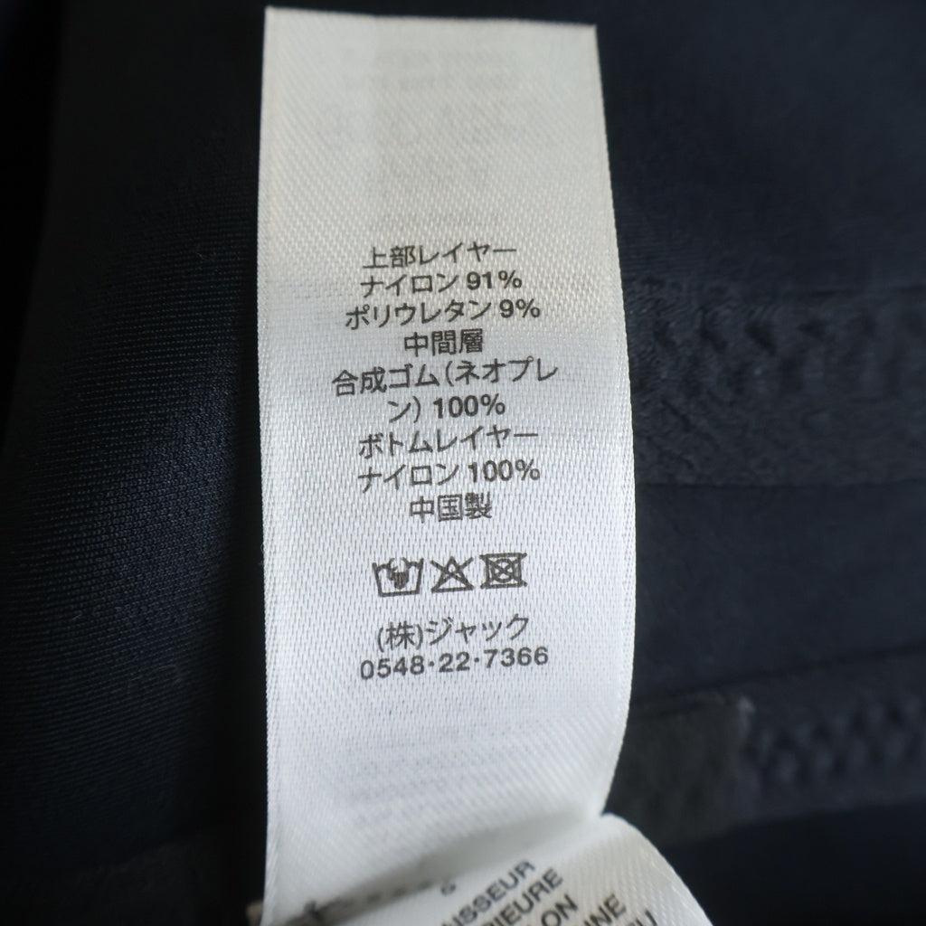 STUSSY(ステューシー) ×Wales Bonner NEOPRENE HOODIE ウェールズボナー ネオプレン フーディー スウェット プルオーバー パーカー ブルー 315517