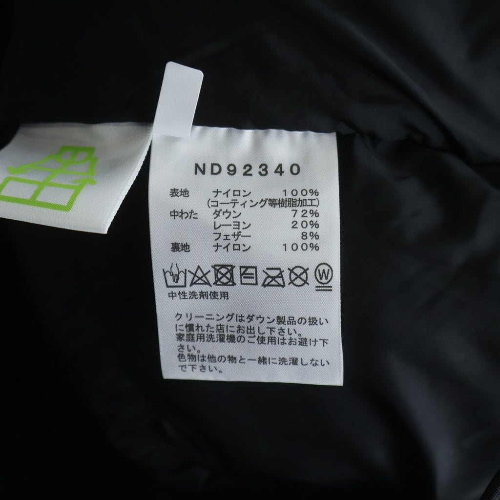THE NORTH FACE(ザノースフェイス) BALTRO LIGHT JACKET バルトロライト フーデッドダウンジャケット ブラック ND92340