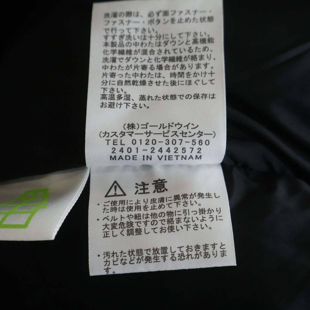 THE NORTH FACE(ザノースフェイス) BALTRO LIGHT JACKET バルトロライト フーデッドダウンジャケット ブラック ND92340