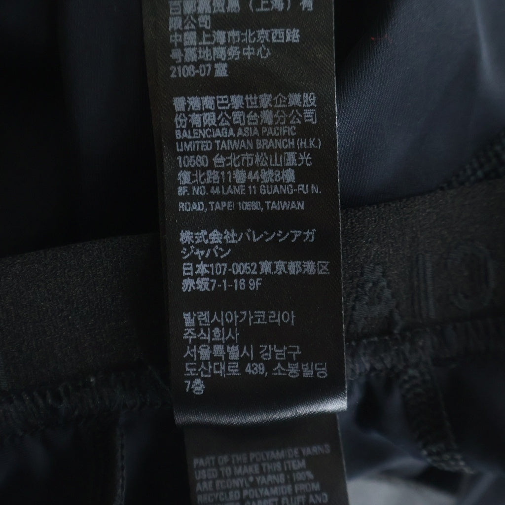 BALENCIAGA(バレンシアガ) Sporty B Leggings レギンス ブラック レディース 675333 TKV12