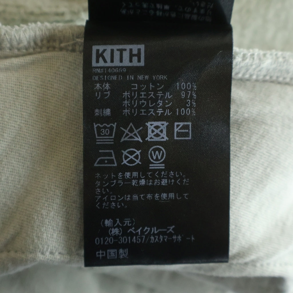 KITH(キス) EST.2011 NEWYORK ロゴ刺繍 プルオーバースウェットパーカー グレー/アイボリー レディース
