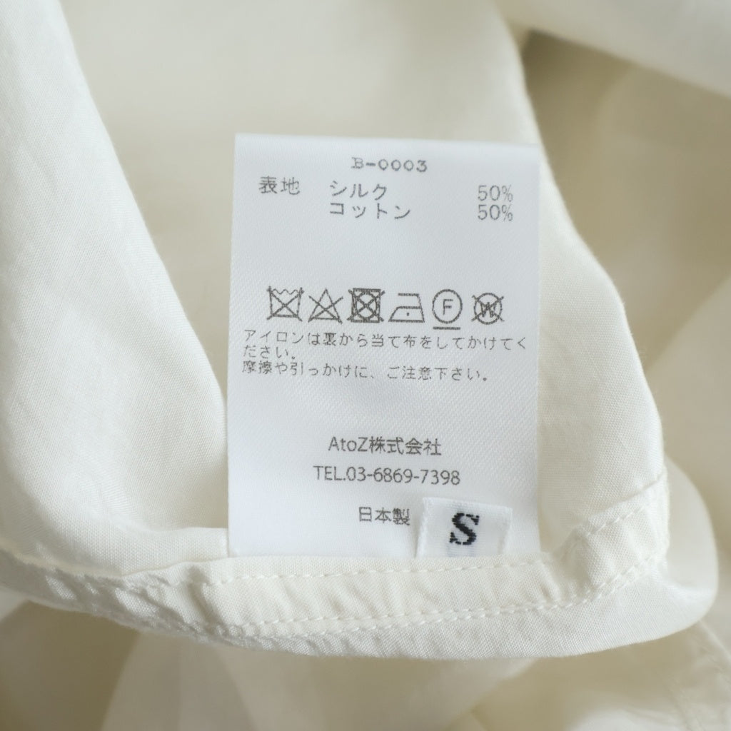 BASICKS(ベイシックス) コットン シルク 長袖シャツ ホワイト B-0003