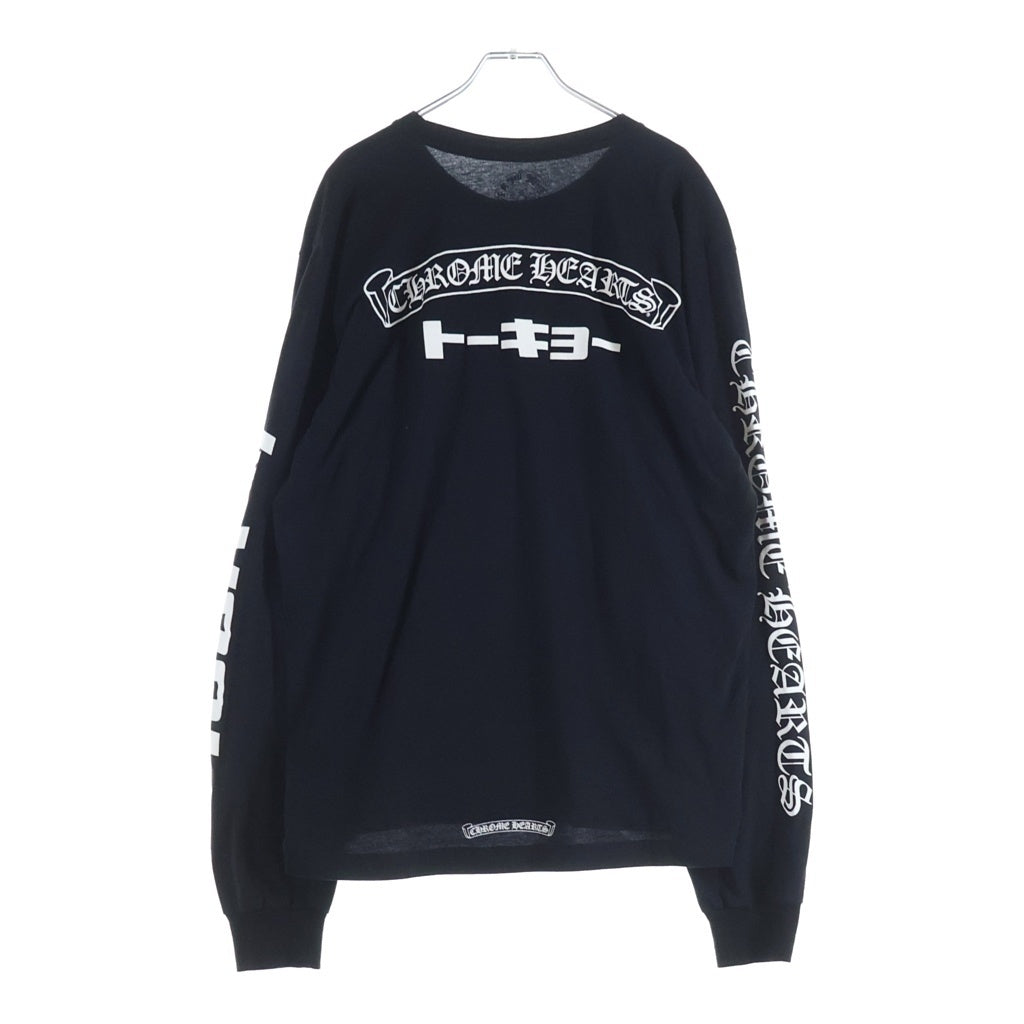 CHROME HEARTS(クロムハーツ) TOKYO L/S TEE 東京青山20周年記念 アームロゴ クルーネック 長袖Tシャツ カットソー ブラック