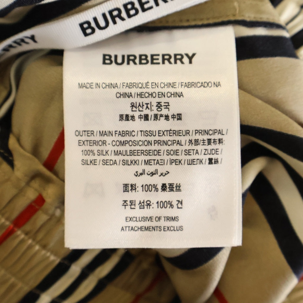 BURBERRY(バーバリー) アイコンストライプ リブウエスト シルク ショートパンツ ハーフパンツ ショーツ ブラウン レディース 8014286